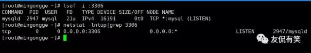 Linux运维必会的100道MySql面试题之（一）