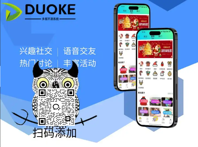 拒绝无效游戏！三角洲俱乐部电竞护航小程序：定制化护航服务，让你轻松拿捏高价值资源
