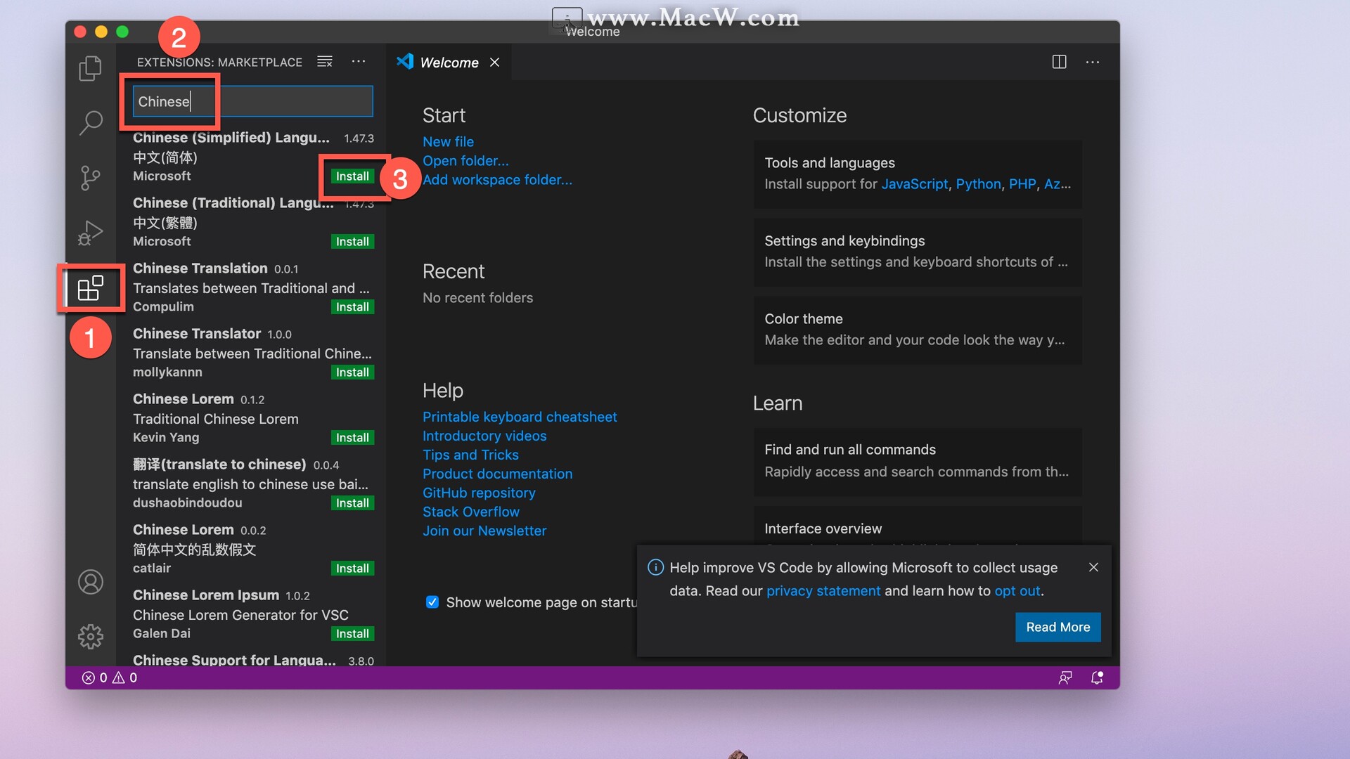 Visual Studio Code for Mac的安装与使用