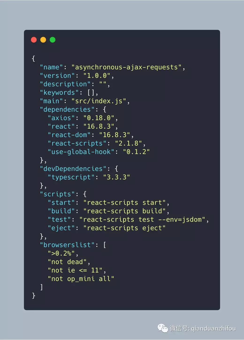 使用React Hooks进行状态管理 - 无Redux和Context API