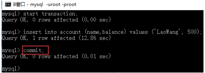 MySQL第03篇：SQL进阶
