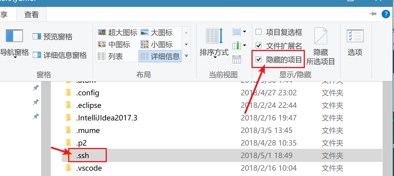 使用GitHub+Hexo快速搭建自己的技术博客