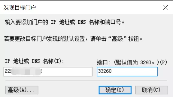 我的笔记本电脑瞬间扩大一个T的容量！