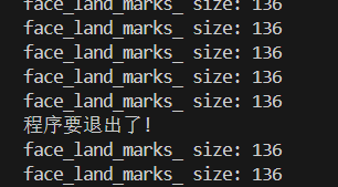 （九）OpenFace解析（GPUPixel）