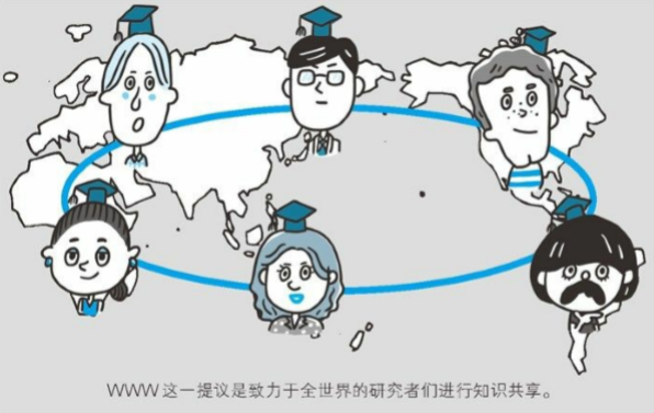 《图解HTTP》.pdf