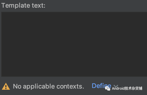 在Android Studio 中添加自定义活动模版（Live templates）