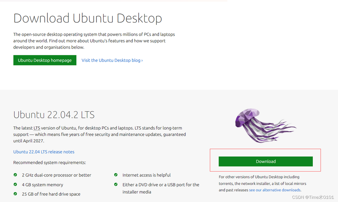 虚拟机安装Ubuntu