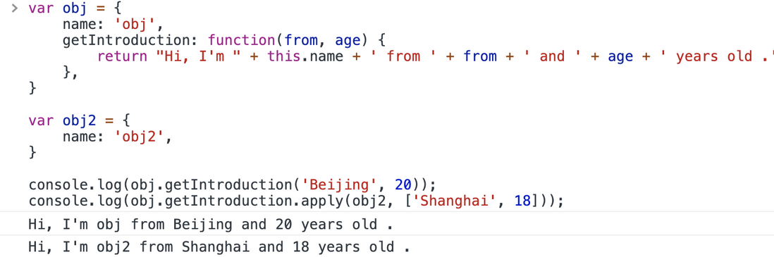 一文弄懂 this 的前世今生