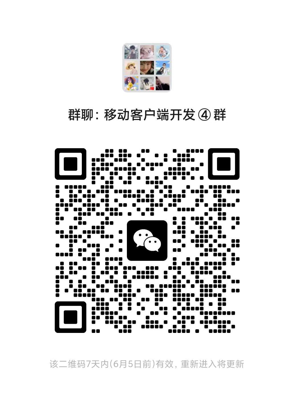 2.5. 重载与覆盖
