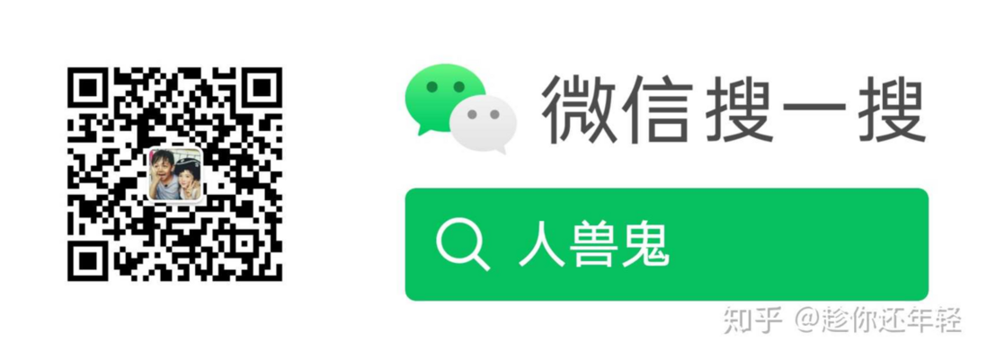 前端开发神器之ngrok