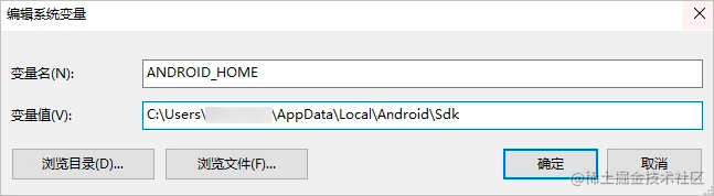 初识鸿蒙跨平台开发框架ArkUI-X