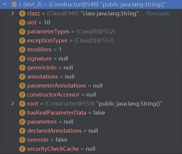 Java反射
