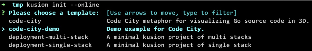 Go 代码城市上云 ——KusionStack 实践