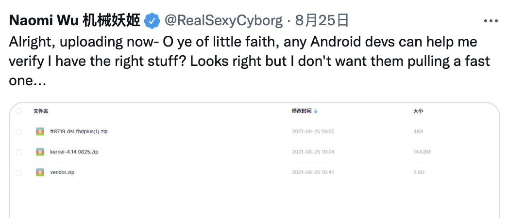 “想要源码？你上门来拿” 没想到真的有人来了