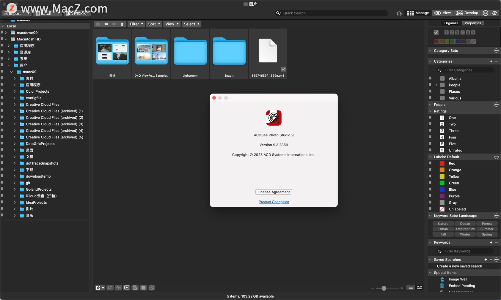 Macos数字图像处理工具：ACDSee Photo Studio 9 for Mac