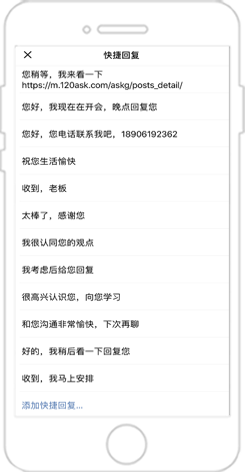 企微客户群都有哪些独特优势？