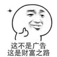 一文弄懂 this 的前世今生