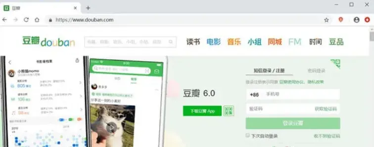 干货 | Python 的应用领域有哪些呢？