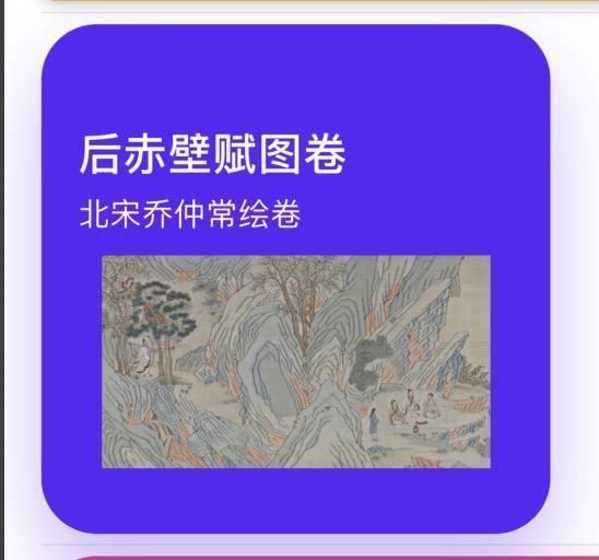 SwiftUI 源码之Card卡片效果大合集