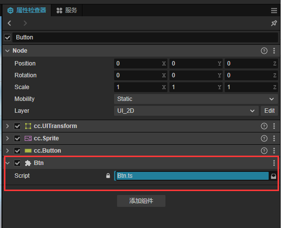 CocosCreator都3.8了还有不会调试引擎源码的吗？安排！