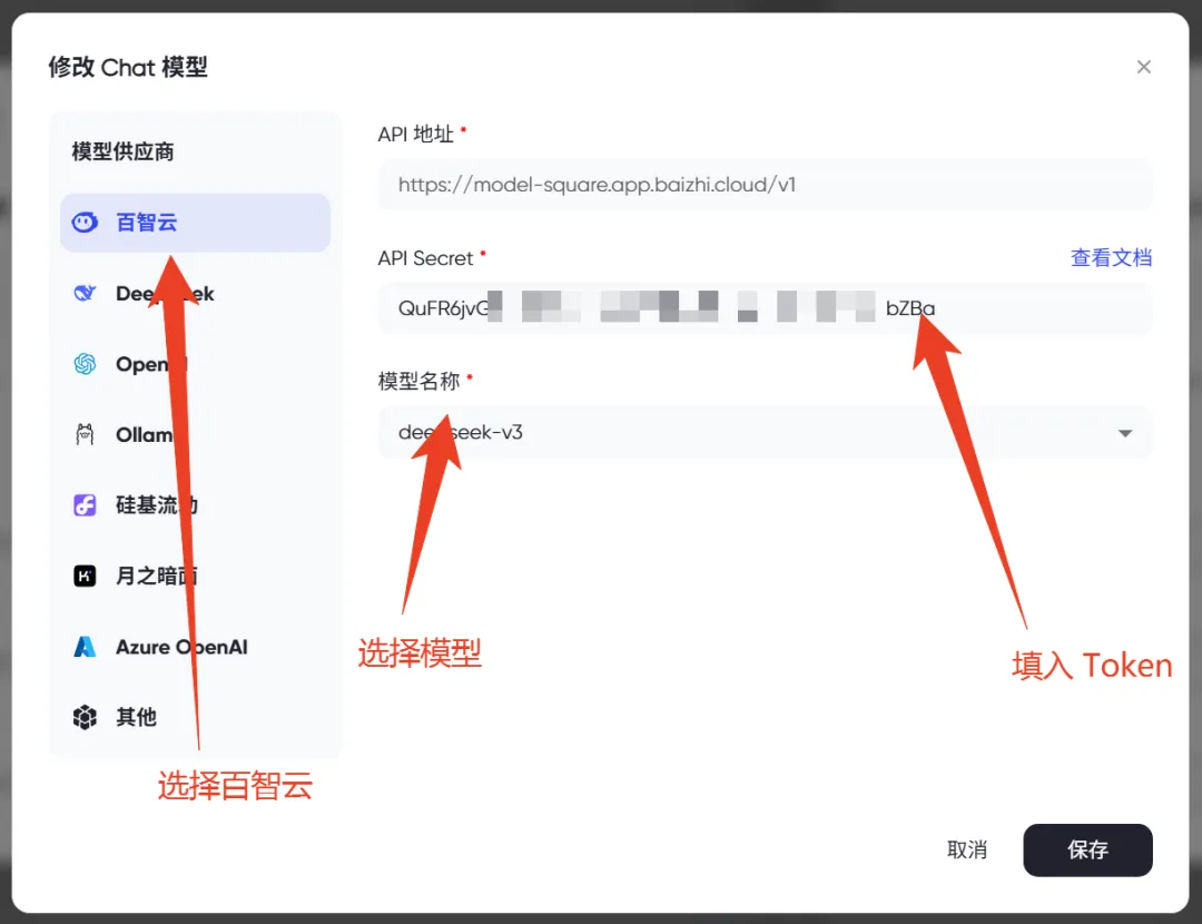 Pandawiki 前端神器！开发效率飙升 300%！