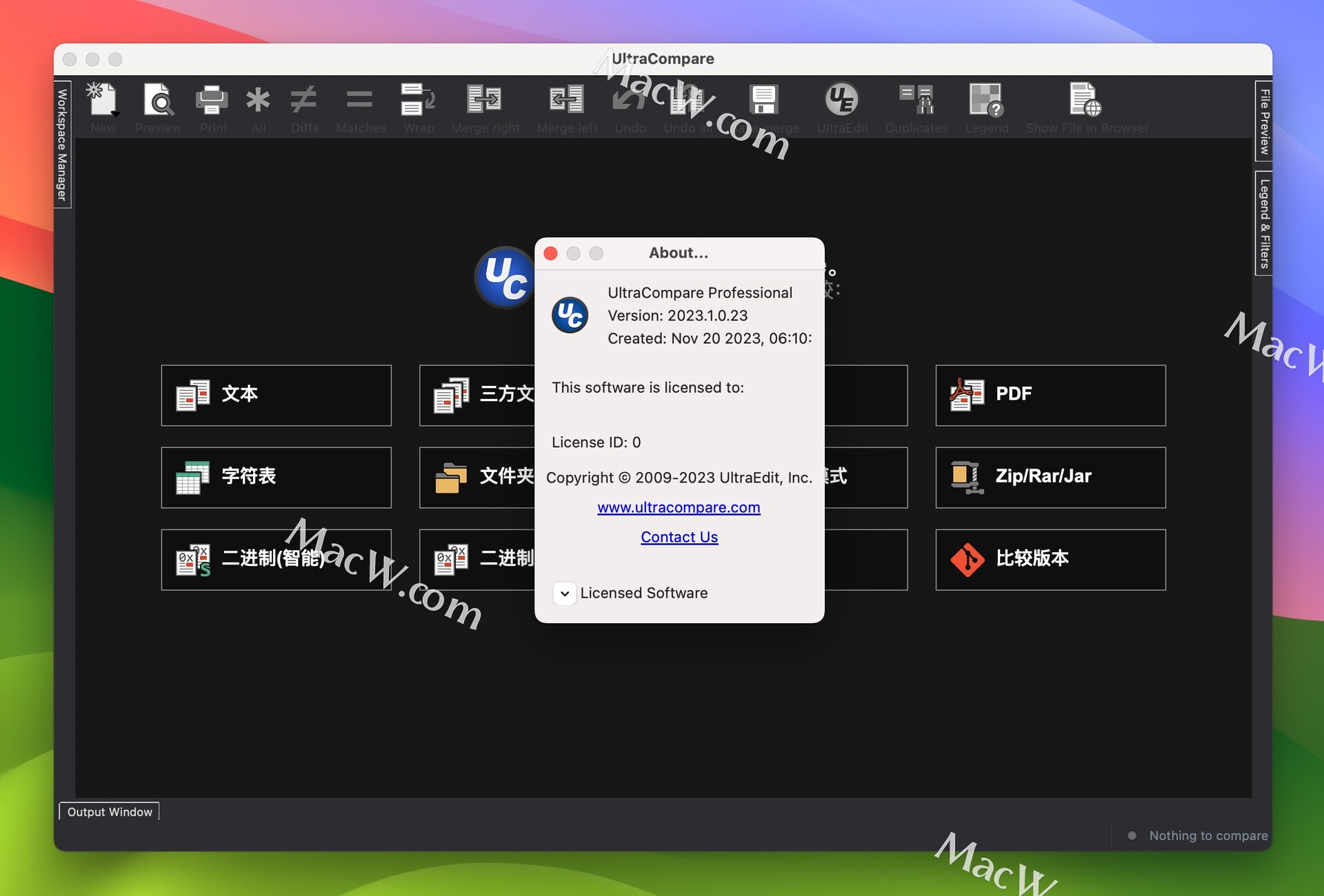 Macos强大的文本对比工具：UltraCompare for Mac中文版