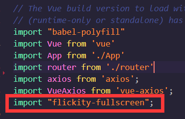 vue-flickity的fullScreen功能实现