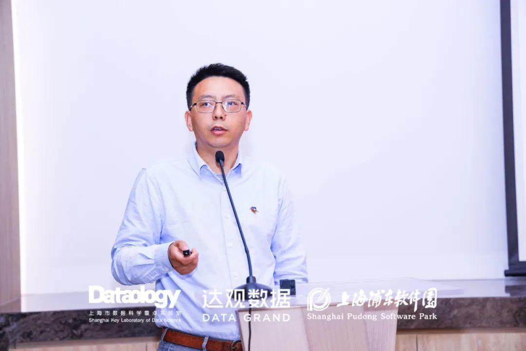 上海首个大模型产业发展研讨会圆满落幕，众顶尖专家共探大模型产业
