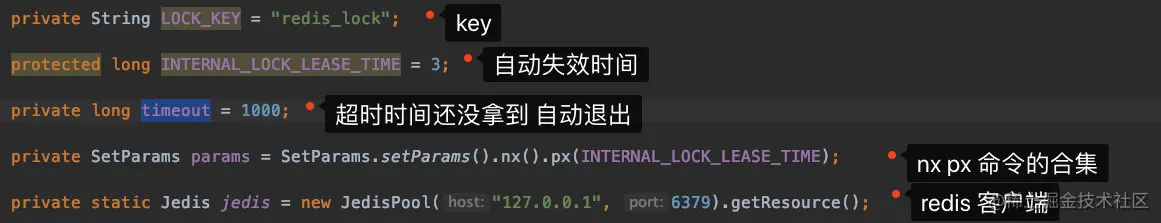 如何用Redis实现分布式锁？