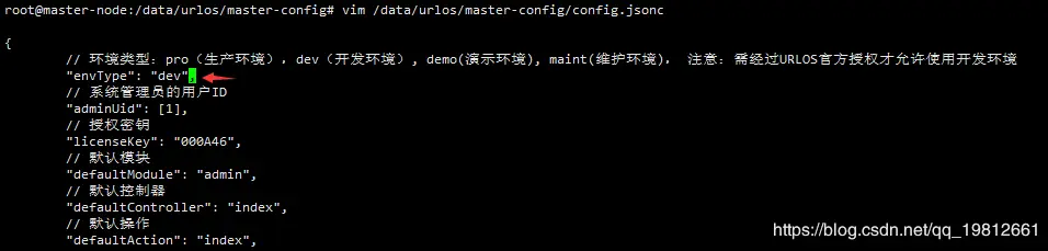 3分钟快速入门URLOS应用开发