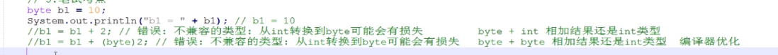 第一阶段 第一模块