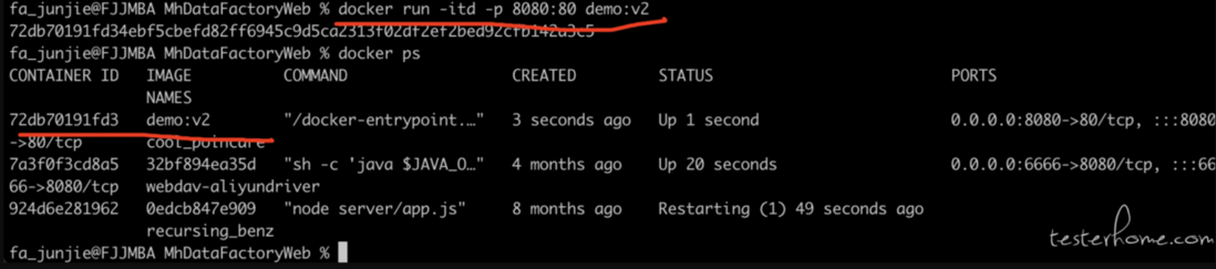 Dockerfile 构建 Vue 镜像踩坑记