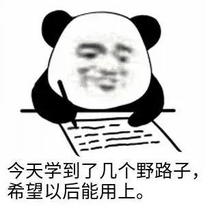 学习Disruptor时的一些联想和总结
