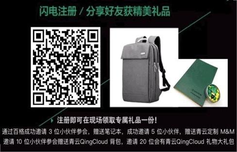 DevOps 真的不是概念，你该应用到项目中