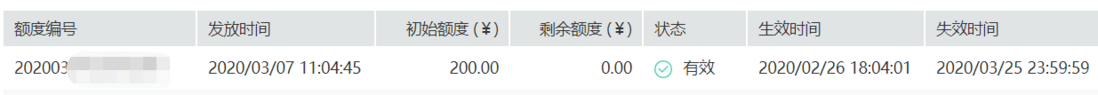 说一千道一万，不如自己动手做做看！带大家薅一波华为云的羊毛，速撸！