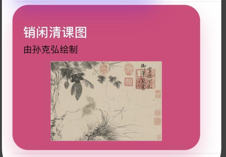 SwiftUI 源码之Card卡片效果大合集