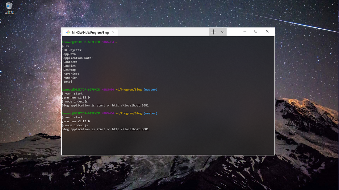 将 Git-bash 置入 Windows Terminal