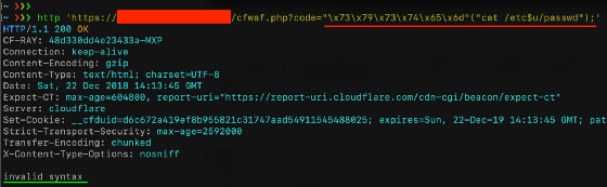 利用 PHP 特性绕 WAF 测试