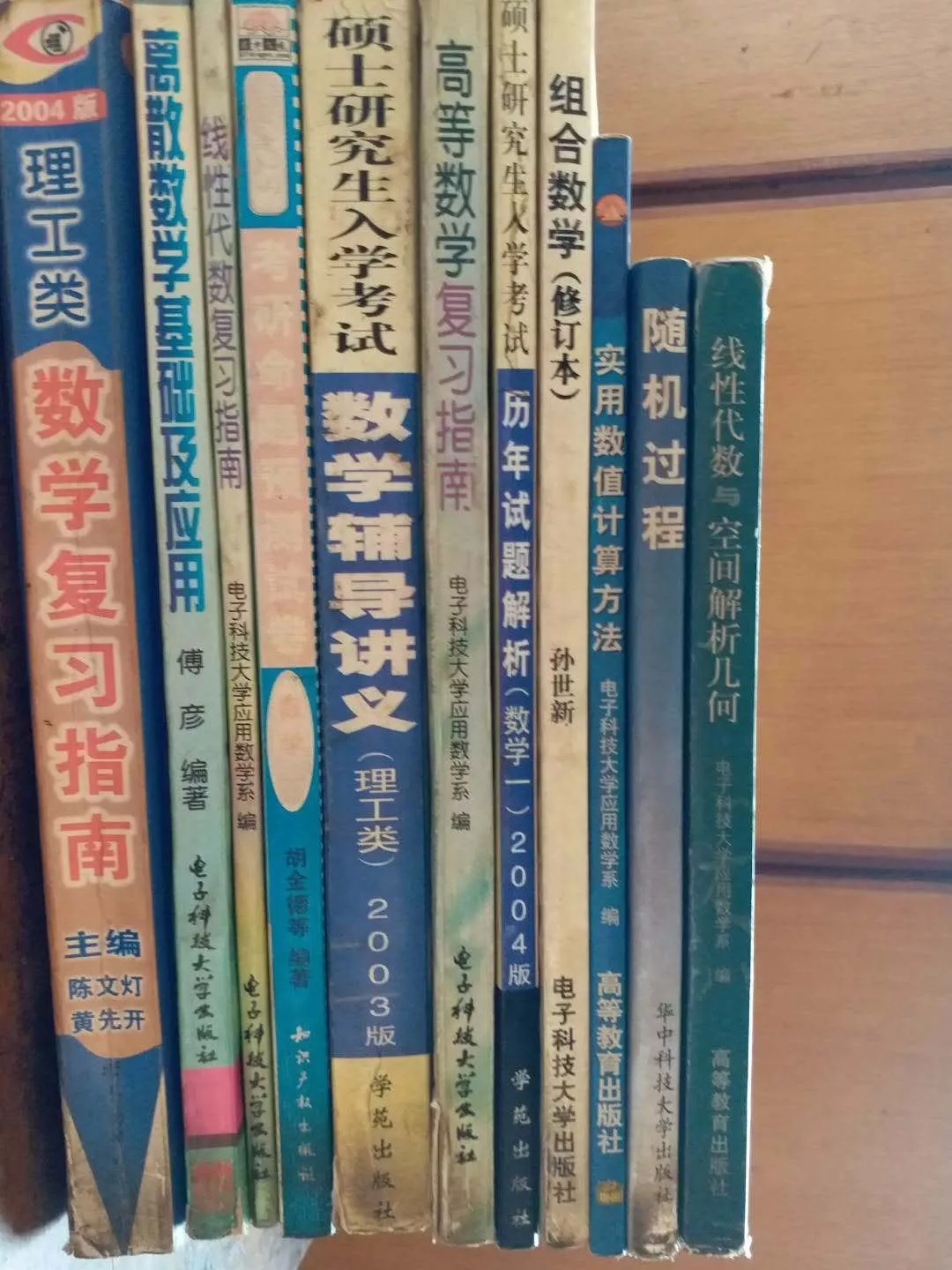 作为一名SAP从业人员，需要专门学习数学么