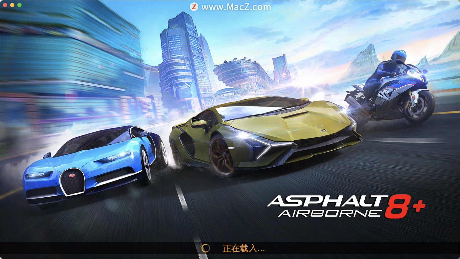 Macos竞速游戏：狂野飙车8:极速凌云Asphalt 8: Airborne+ for Mac