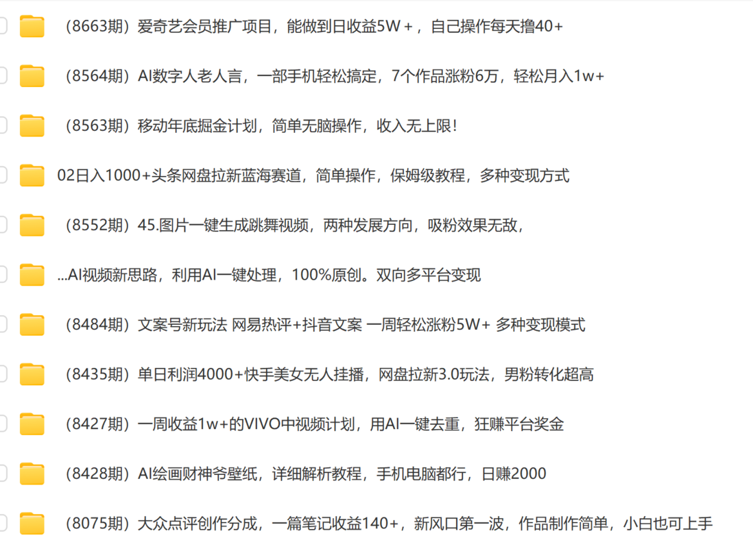 深入理解SpringCloud之Eureka