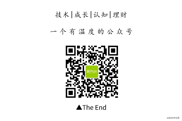 Android 8.0自适应图标