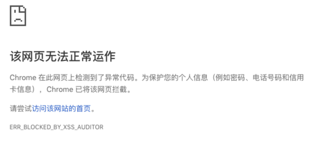 前端面试题(附答案)持续更新中