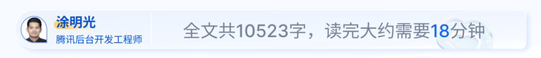 从鹅厂实例出发！分析Go Channel底层原理