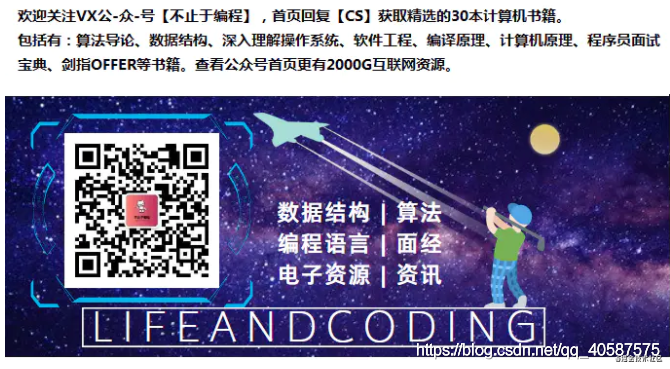 22款终端生产力工具，效率飞起！【值得收藏】