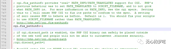 部署IIS+PHP+SQL server环境