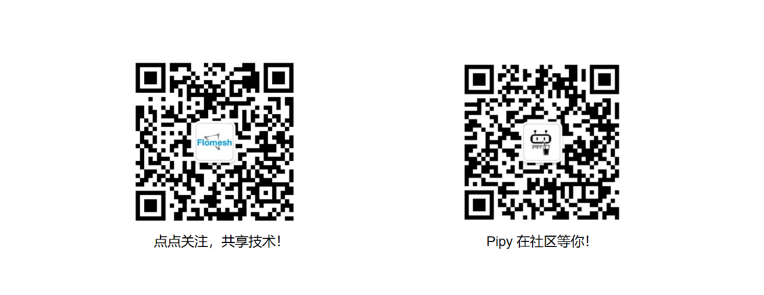 Pipy 1.0 革新：开启可编程应用引擎的新旅程