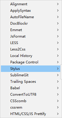直接使用sublime编译stylus