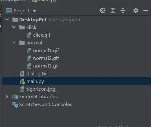 Python制作属于自己的桌面宠物