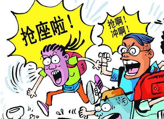 慕课头条：Facebook需抢座上班；比亚迪招聘拿offer超简单；华强北已破解Airpods防盗机制...